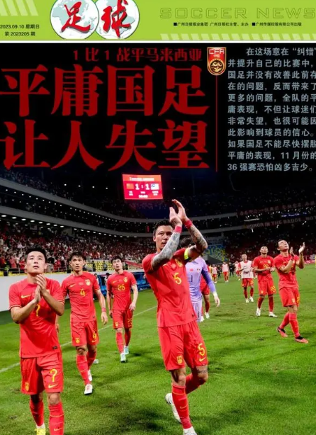 开云体育APP下载-PSG鏖战100T，Kanavi团战一打五强强对话成都决赛之夜，让粉丝疯狂欢呼