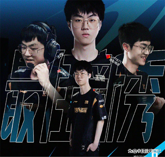 BLG力克HLE，Scout完成史诗逆转鏖战多局小组赛，点燃全场激情