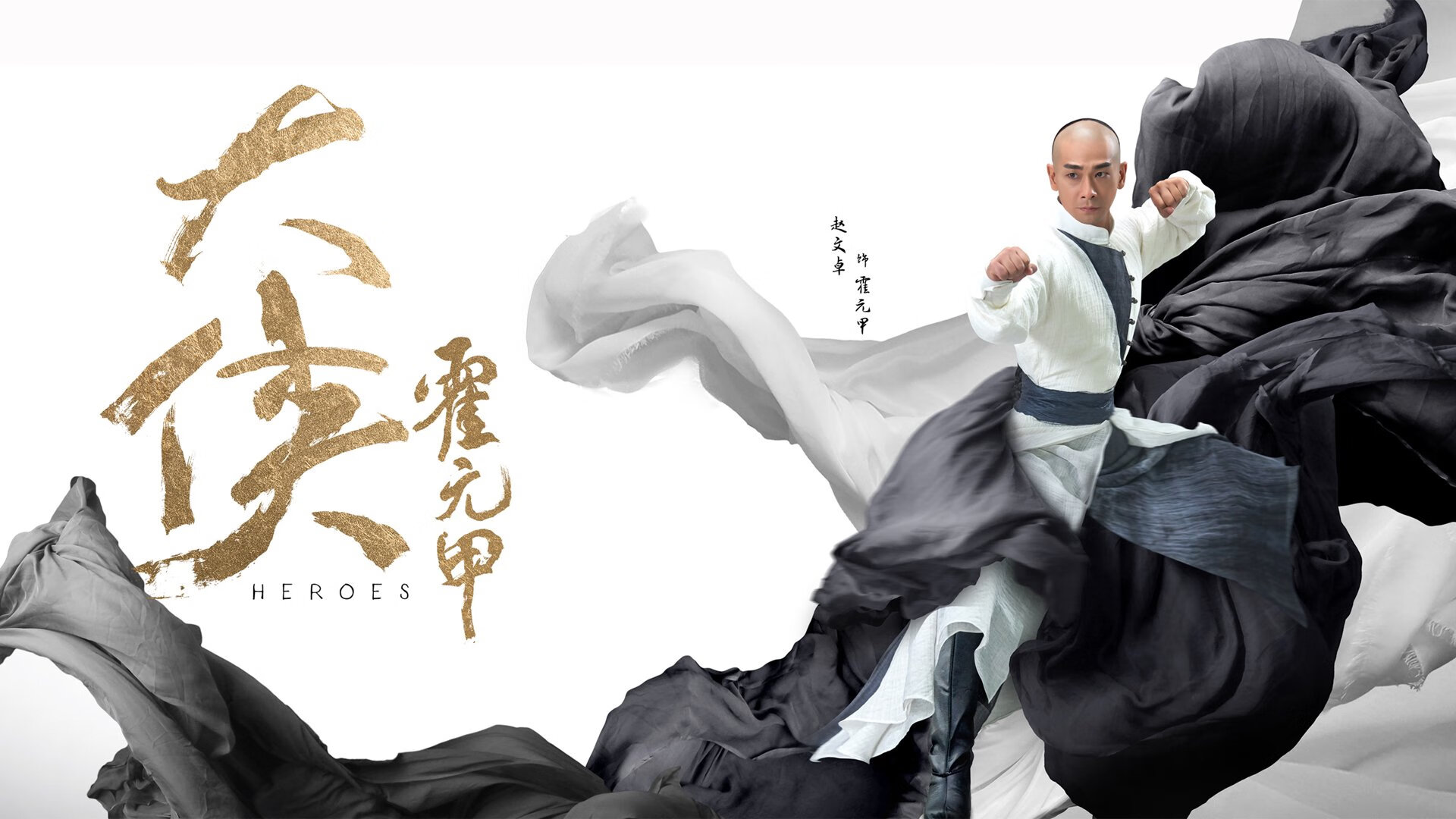 开云体育登录-东方利刃刺破三狮王朝，日本足球的觉醒与英格兰的黄昏预警